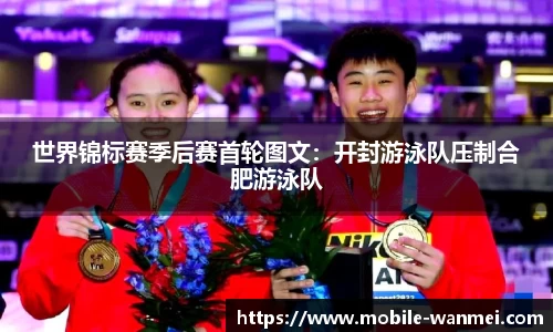 完美电竞登录入口