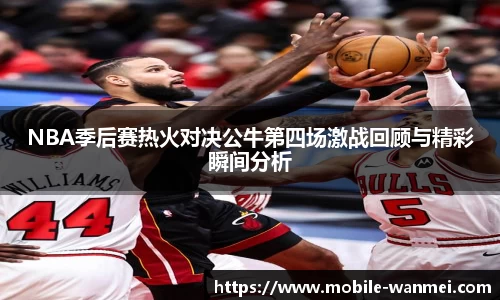 完美电竞平台