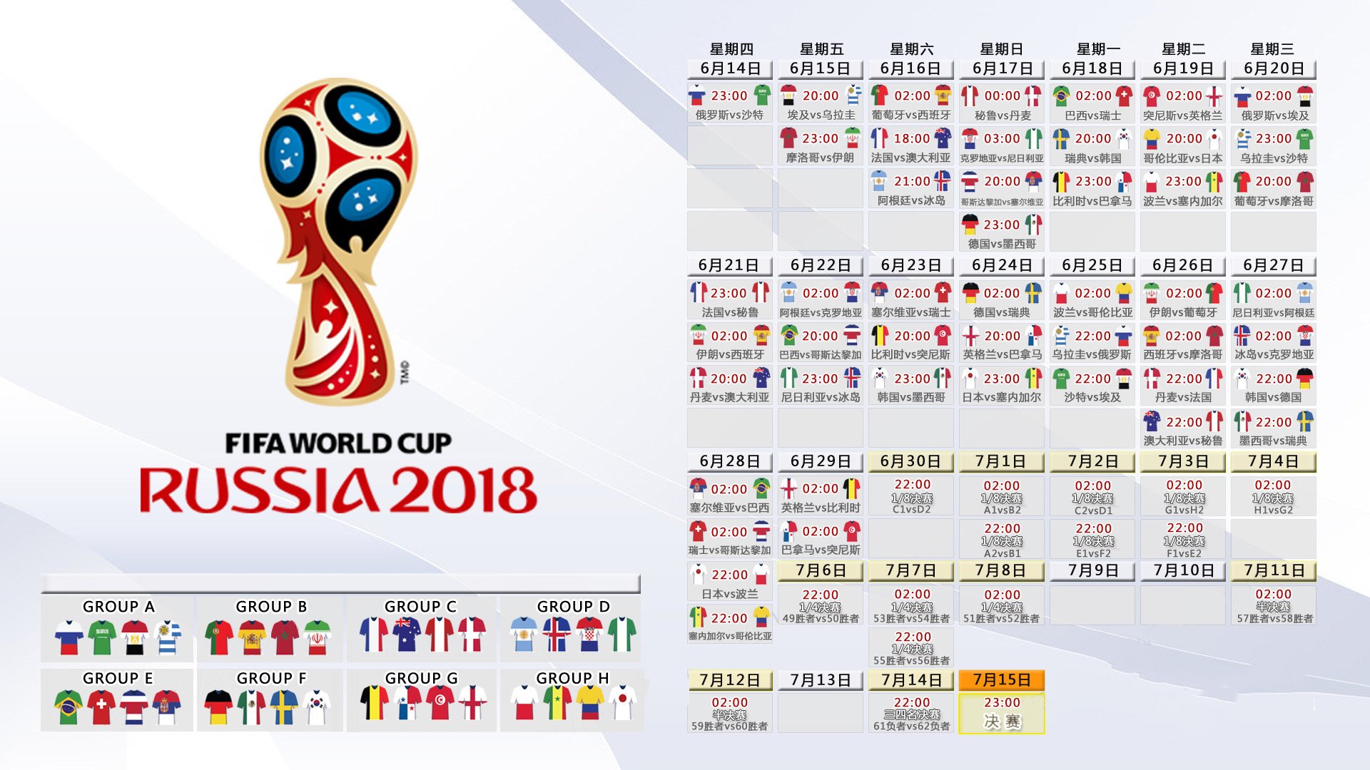 Scout会首发搭档吗冲上热搜(scout公司回应无法参加s14)