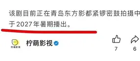 最新：哈登西甲的进球数据具(哈登进攻锦集)